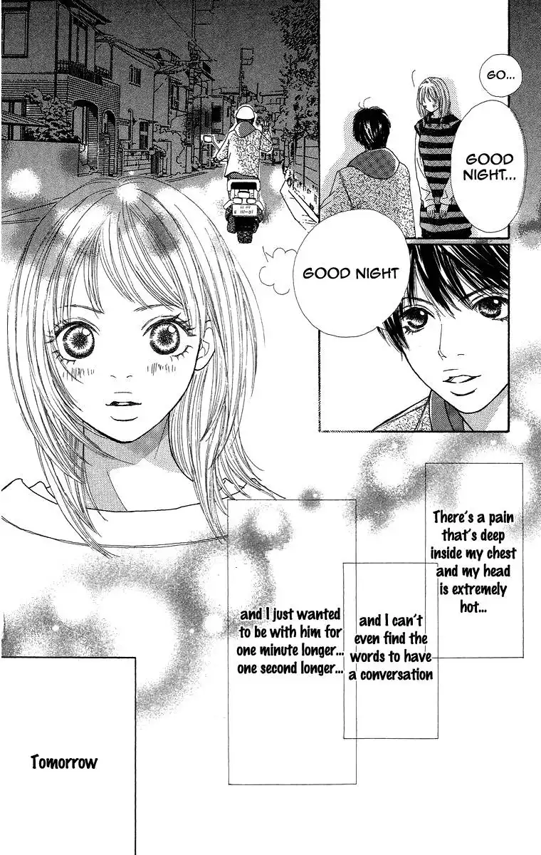 Bara to Sumire to Chapter 2 28